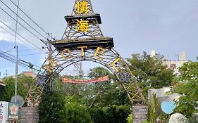 Ai Yi Bao Motel